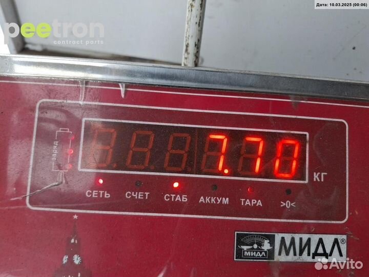 Б/У Б/У Полуось передняя левая 7505003 BMW