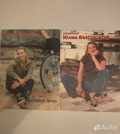 Кулинарные книги