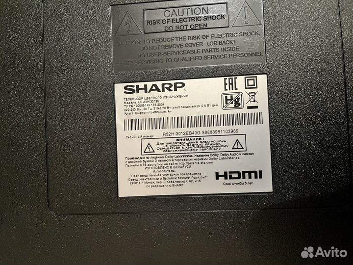 Телевизор sharp lc-32hi3012e