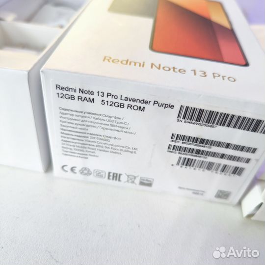 Xiaomi Redmi Note 13 Pro, 12/512 ГБ