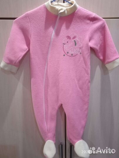 Комбинезоны