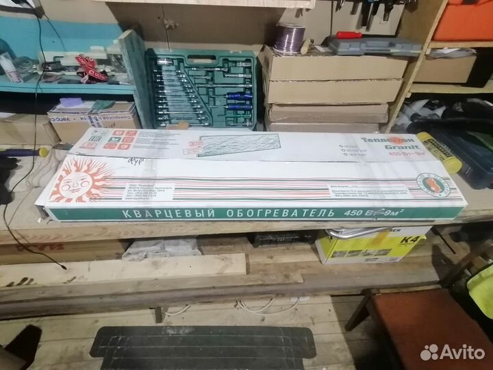 Кварцевый обогреватель