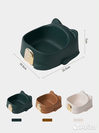 Миска для животных, миска для кошек