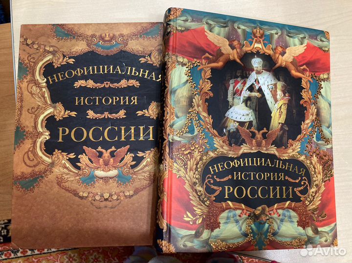 Учебные пособия