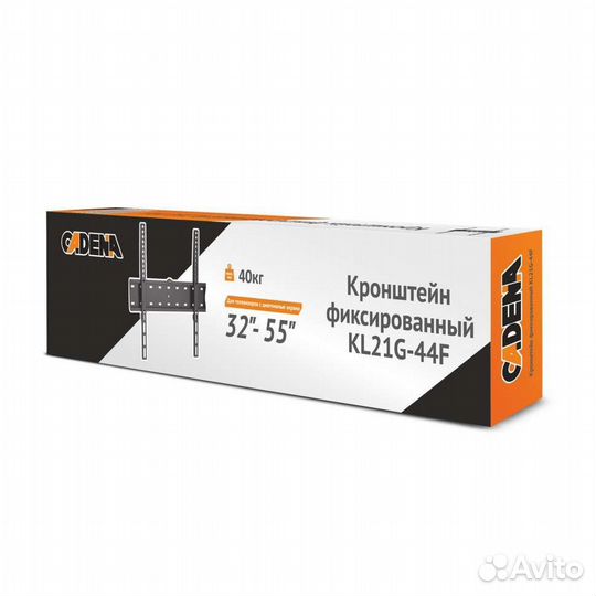 Кронштейны для телевизоров 32