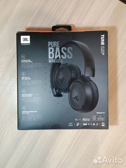 JBL Tune 520BT, фиолетовые/чёрные