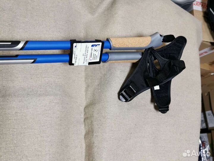 Палки лыжные STC Cyber