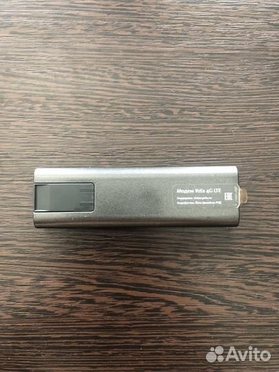 Модем Yota 4G LTE