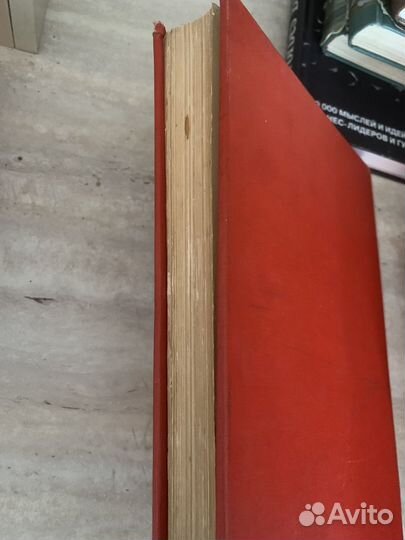 История гражданской войны в СССР том 1