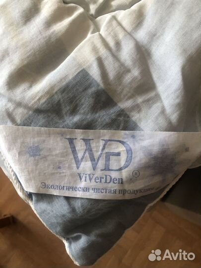 Одеяло шерстяное