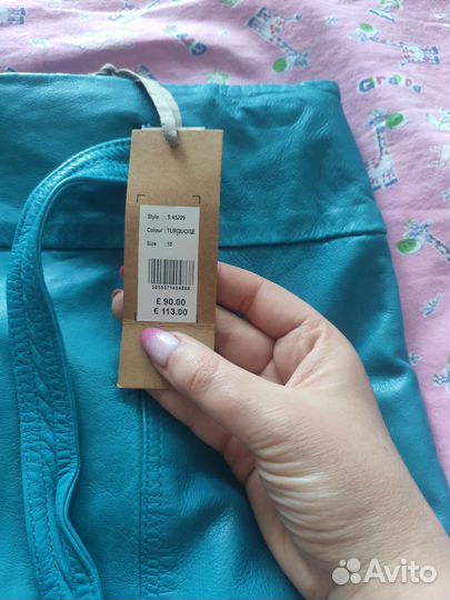 Кожаная юбка натуральная 44 46