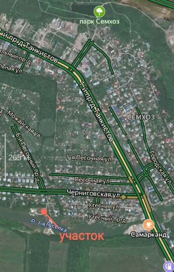 Участок 5 сот. (ИЖС)