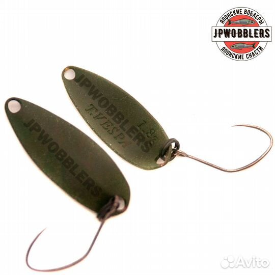 River OLD satellite tournament vespa SS 1.8g