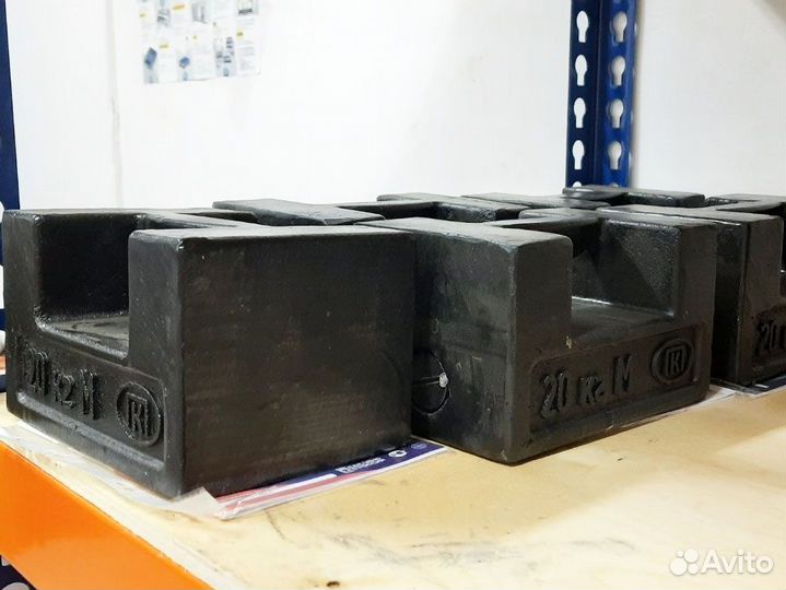 Гиря чугунная калибровочная 20 кг, с гос. поверкой