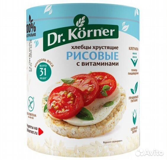 Хлебцы Доктор Корнер (Dr.Korner) Рисовые 100г
