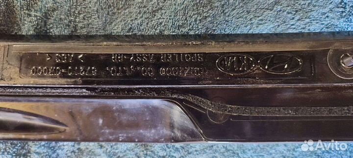 Спойлер двери багажника Kia Sportage 3