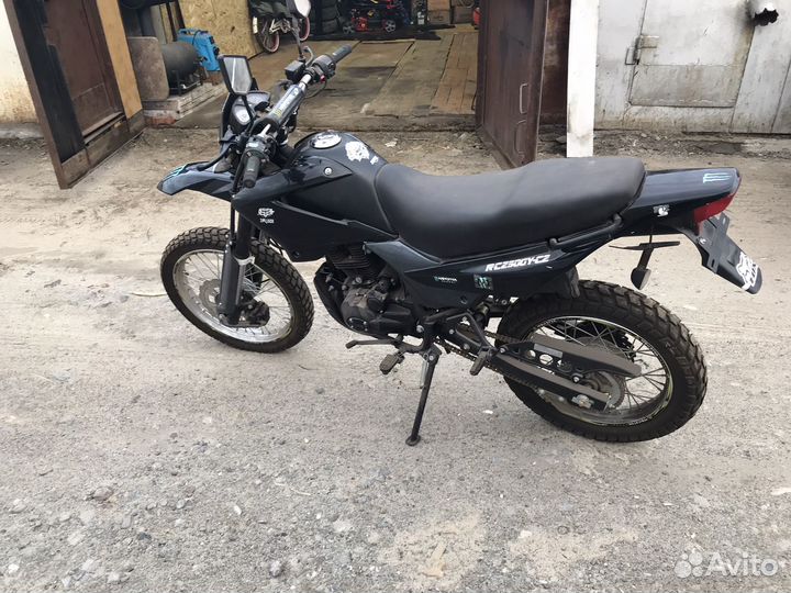 Racer panther 250