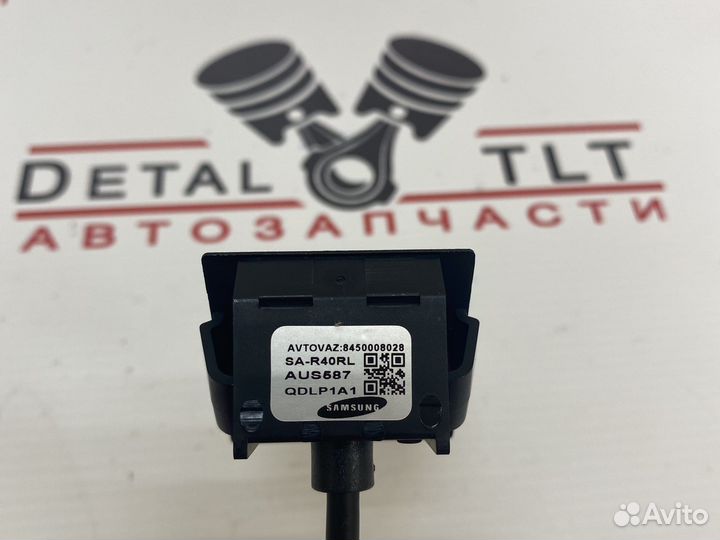 Камера заднего вида LADA Vesta с линями на камере