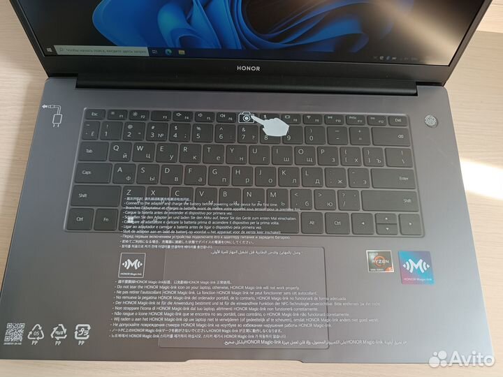 Ноутбук Honor MagicBook 14 16/512GB