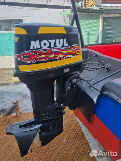 Пластиковая лодка Нептун