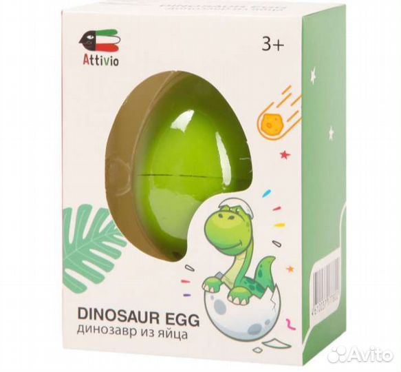 Растущее яйцо