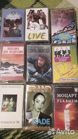 Кассеты для магнитофона с записями купить в Перми | Электроника | Авито