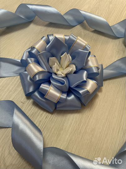 Лента, бант на выписку для мальчика