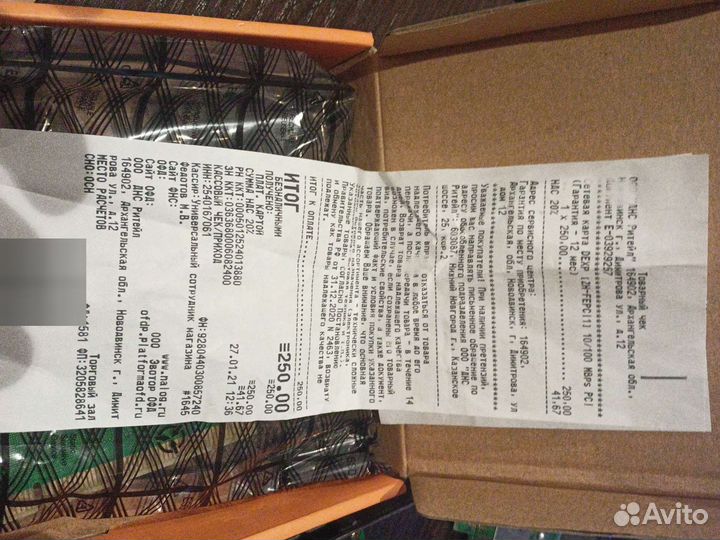 Сетевая карта Dexp ZH-fepci1