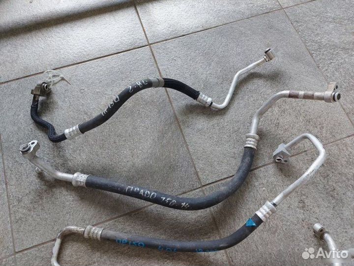 Трубка кондиционера Toyota Land Cruiser Prado 150