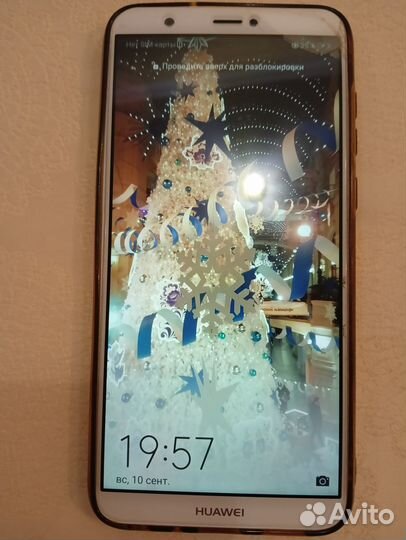 HUAWEI P Smart, 3/32 ГБ