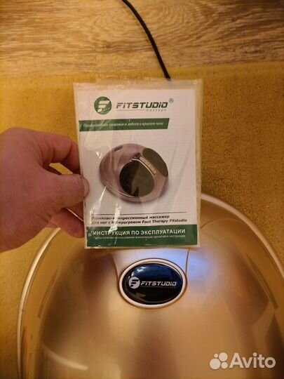 Массажёр для ног