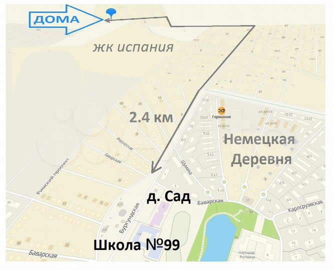 Коттедж 150 м² на участке 5 сот.