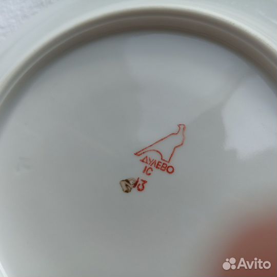 Тарелка Дулево