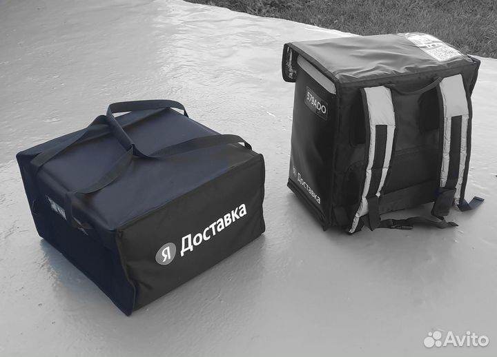 Термокороб для доставки/ термосумка/ терморюкзак