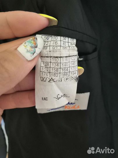 Школьный костюм для мальчика 128 серый