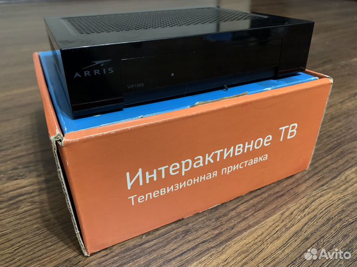 Тв приставка arris VIP 1003