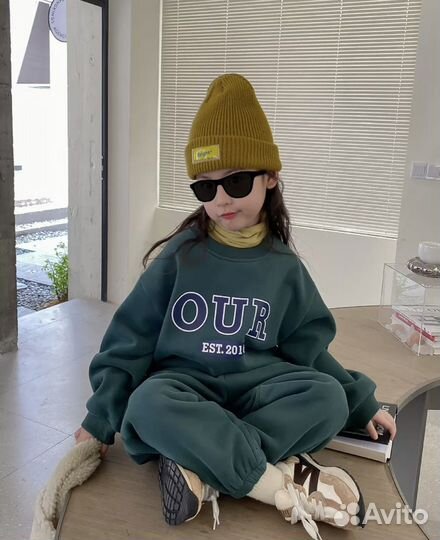 Детская одежда