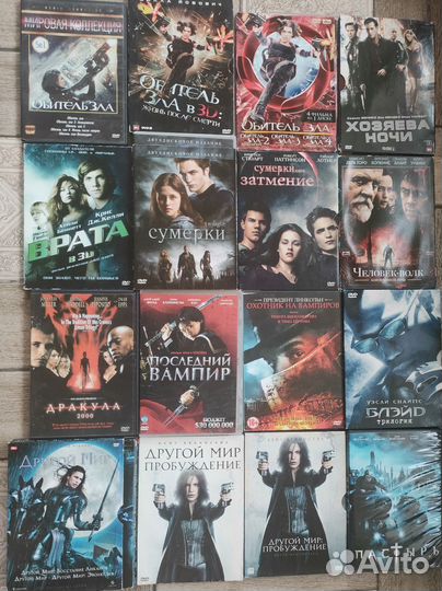 Двд диски фильмы