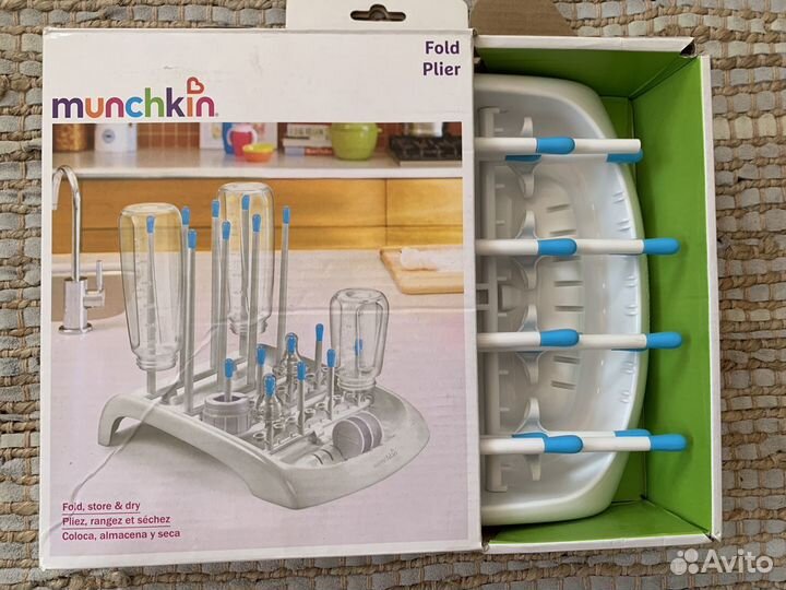 Сушилка для бутылочек munchkin