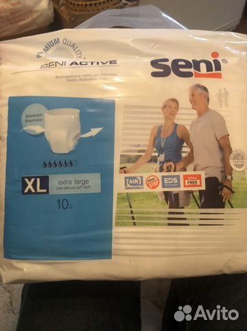 Трусы для взрослых seni