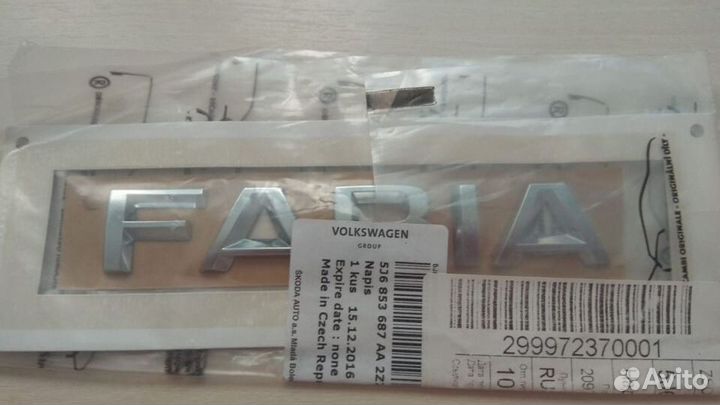 Эмблема fabia Оригинал новая 5J6853687AA2ZZ