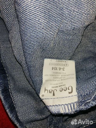 Сарафан для девочки 104 см