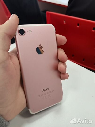 iPhone 7, 32 ГБ