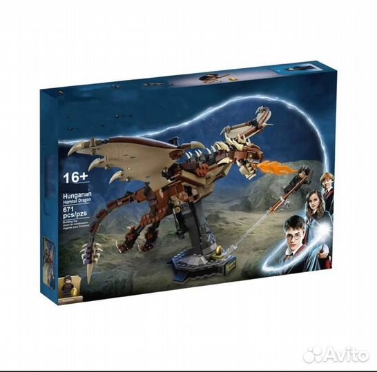 Lego гарри поттер