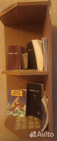 Полка настенная бу