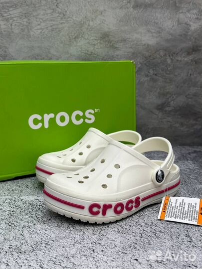 Crocs