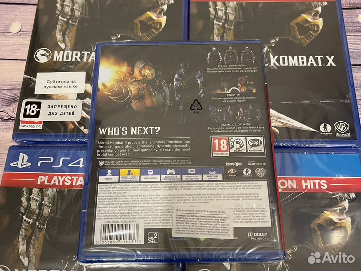 Mortal kombat x ps4