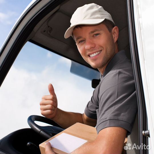 Водитель реф питание еженедельные выплаты