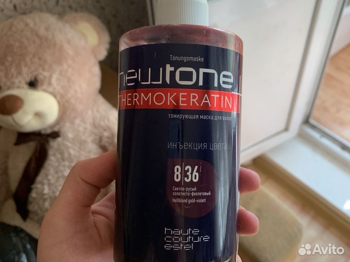 Тонирующая маска estel