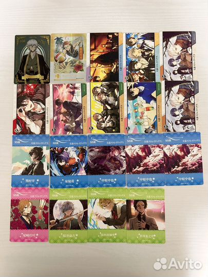 Бродячие псы карточки